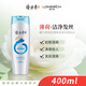 隆力奇蛇膽清爽洗發(fā)水男女士洗發(fā)露深層潔凈留香400ml 