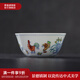 景德鎮(zhèn)陶瓷仿古手繪雞缸杯明成化斗彩茶杯單個中式功夫茶具家用主人杯子 明成化斗彩雞缸杯
