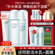 珀萊雅（PROYA）水動(dòng)力水乳護(hù)膚品套裝補(bǔ)水保濕控油三件套化妝品全套護(hù)膚禮盒boly 2.三件套【潔+水+乳】+豪禮