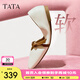 他她（TATA）圓舞曲平底單鞋女軟底舒適瑪麗珍鞋小皮鞋秋2H0A8CQ4 米白 37