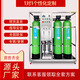 富樂(lè )凈RO反滲透純凈水設備大型去離子水設備工業(yè)水處理設備商用凈水器 定制方案
