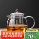 綠昌明茶壺煮茶玻璃壺茶具加厚耐高溫?zé)畨卮罂趶讲灰缢笕萘颗莶鑹? title=