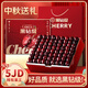 愛(ài)鮮摘農場(chǎng) 智利車(chē)厘子5J級【JD順豐-多地次日達】進(jìn)口櫻桃水果禮盒中秋禮品 3斤(凈重) 【高檔禮盒】+保溫箱 【黑鉆級】超級巨無(wú)霸 5J 34mm+
