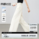 尚都比拉氣質(zhì)通勤休閑褲女夏季高腰顯瘦闊腿褲時(shí)尚百搭褲子 米白色 L