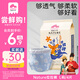 盛夏光年盛夏光年nature系列褲型嬰兒拉拉褲L碼試用4片裝