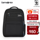 新秀麗（Samsonite）雙肩包現(xiàn)代商務包大容量科學收納背包電腦包男包17英寸\BQ3 黑色