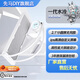 先馬XW360無風扇一體式CPU水冷散熱器 自定義LCD顯示屏幕/專屬軟件/大銅底高性能冷排 XW360W(無風扇款)