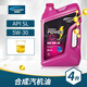 凱德士全合成汽機(jī)油SN級(jí)5w30汽車(chē)發(fā)動(dòng)機(jī)潤(rùn)滑油5w40汽車(chē)保養(yǎng)4L 半合成【SL級(jí)5W-30 4L】國(guó)標(biāo)