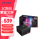 航嘉（Huntkey） GX系列 臺(tái)式主機(jī)電源 額定650W/700W/750W/800W/850W 寬幅電腦游戲電源 支持CPU超頻 GX850M黑色-850W金牌模組（ATX3.1） 80PLUS