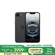 Apple/蘋(píng)果【國(guó)家補(bǔ)貼】新品發(fā)布 iPhone 16e（A3410）128GB 黑色 支持移動(dòng)聯(lián)通電信5G 雙卡雙待手機(jī)