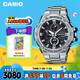卡西歐（CASIO）手表男G-SHOCK鋼鐵堅(jiān)毅之心運(yùn)動(dòng)電子日韓表送男友GST-B100D-1A
