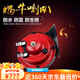 維諾亞電動兩輪摩托車電動三輪車超響高音蝸牛喇叭12v喇叭汽車蝸牛喇叭 蝸牛喇叭特大音量12V可用