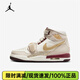 耐克（NIKE）Air Jordan 312 蛇年限定312女子高幫減震防滑耐磨運動休閑鞋 IB4914-161 40