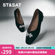 星期六（St&Sat）女鞋中國(guó)風(fēng)盤(pán)扣低跟平底舒適單鞋 黑色 37