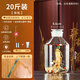 億特藍(lán)（YITELAN） 加厚玻璃泡酒瓶帶刻度藥酒瓶廣口磨砂泡酒壇楊梅酒罐泡酒容器 帶刻度泡酒瓶20斤（加厚耐高溫）