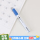 國譽（KOKUYO）Campus學(xué)生自動活動鉛筆替換筆芯不易斷 0.5mm/HB 30根 WSG-PSRHB5