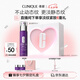 倩碧肽A紫光精華30mlA醇抗皺敏感肌七夕生日禮物【效期26年9月】