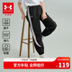 安德瑪（Under Armour）兒童長褲男女童春夏速干梭織長褲兒童運動休閑梭織長褲252123506