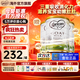 可瑞康（karicare）GOAT山羊奶粉900g嬰幼兒專用配方奶粉新西蘭進(jìn)口 3段3罐【26年8月到期】