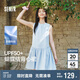 森馬（Semir）連衣裙女防曬背心裙溫柔2025夏蝴蝶結(jié)A字短裙少女感109325114030