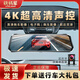 鐵將軍行車記錄儀新款觸屏語音聲控4K雙鏡頭循環(huán)錄像電子狗 單鏡頭【車前錄像】 4K超清【觸摸大屏】聲控版-無卡