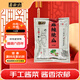 六必居手工醬菜系列 麻辣脆瓜 500g 傳統(tǒng)醬菜 中華老字號(hào)