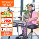 羅蘭（Roland）TD-02K電子鼓成人兒童初學(xué)電子鼓架子鼓初學(xué)者三镲送鼓凳耳機禮包