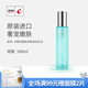 高麗谷（KOREAGU）金甲蟲 （KOREAGU）高麗·谷奢寵嫩膚煥顏?zhàn)虧櫲橐?100ml