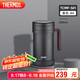 膳魔師（THERMOS）保溫杯子500ml帶茶漏真空不銹鋼桌面馬克咖啡泡茶杯TCMF-501 BK