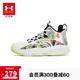 安德瑪（Under Armour）男女童籃球鞋兒童紅色運(yùn)動鞋透氣籃球鞋2441206 銀/綠 36碼 