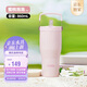 膳魔師（THERMOS）保溫杯拎拎杯860ml男女士吸管保冷水杯子保冷水杯子TSKP-860TS PK