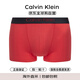 Calvin KleinCK 七夕情人節(jié)禮物男士1條裝平角內(nèi)褲 NB3639A XAT紅色 S