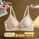 都市麗人無痕內(nèi)衣胸罩薄款女生粉底液內(nèi)衣夏季文胸薄款內(nèi)衣女聚攏上托美背