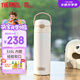 膳魔師316L不銹鋼吸管杯小學(xué)生幼兒園兒童水杯大容量保溫杯500ml 白