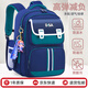 迪帥小學(xué)生書(shū)包男孩一年級二三女兒童護脊減負大容量雙肩背包