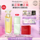 伊麗莎白雅頓第五大道香水75ml 持久留香自然清新香氛七夕禮物送女友