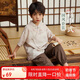 ASK JUNIOR男童套裝2025夏薄款兒童休閑立領(lǐng)短袖長褲國風(fēng)兩件套 棕褐色 170