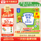 亨氏寶寶輔食嬰兒高鐵營養(yǎng)米粉強(qiáng)化鐵米糊益生元(6個(gè)月至36個(gè)月） 原味米粉 400g*1盒