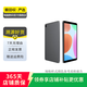 酷比魔方 掌玩mini系列/Pad系列/iPlay系列 游戲電競(jìng)平板 二手平板電腦 掌玩mini