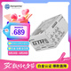 艾湃電競（Apexgaming）GTRV2-850MW  850W 白金牌 全模組/ATX3.1新標準/原生PCIe5.1 全日電容 支持4090顯卡十年質(zhì)保