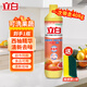 立白金桔洗潔精食品用去油污大桶按壓家用實(shí)惠去油餐飲廚房洗碗液 性?xún)r(jià)比408g*1瓶