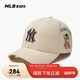 MLB男女棒球帽子成人兒童硬頂刺繡皺眉熊25新款7ACPC054N-50CRD-F2