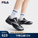 斐樂（FILA）【易烊千璽同款】男鞋德訓(xùn)鞋運(yùn)動(dòng)鞋2025夏季新款跳跳鞋休閑鞋 黑/灰銀-BG 43