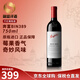 奔富（PENFOLDS）bin系列  澳洲干紅酒葡萄酒 西拉赤霞珠 750ml 原瓶進口 聚餐送禮 奔富bin389紅葡萄酒750ml