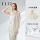 ELLE【100%亞麻禮盒裝】女士絲巾春夏披肩百搭送媽媽送女友禮物