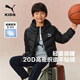 彪馬新款兒童冬季羽絨服連帽保暖時(shí)尚 黑色90001 150