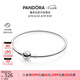 潘多拉（PANDORA）銀色圓夢手鐲925銀簡約diy高級百搭情侶七夕情人節(jié)禮物送女友