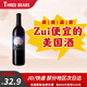 三只熊（Three Bears）混釀干紅葡萄酒美國(guó)加州產(chǎn)區(qū)原瓶原裝進(jìn)口紅酒整箱13.8度 單支裝