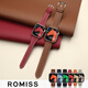ROMISS適用iwatch10蘋(píng)果手表表帶apple watch s9表帶applewatch真皮s10女士iphone新款ultra2手表帶8se 波爾多紅（小蠻腰女款） 40/41/42表盤通用