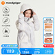 moodytiger兒童羽絨服保暖拒水冬季女童中長(zhǎng)款羽絨服防寒印花連帽男童鴨絨服 空境白 130 cm